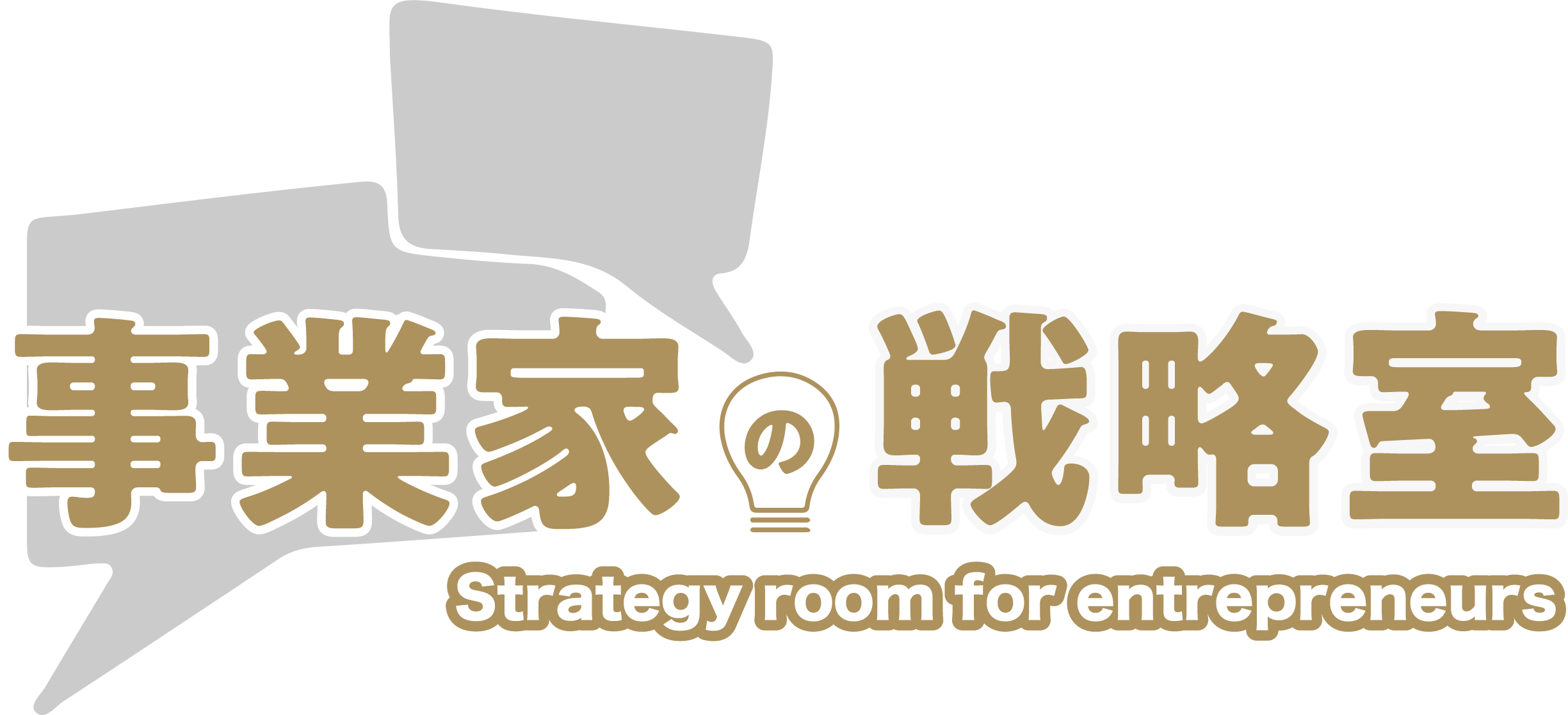 freebee株式会社｜事業家の戦略室